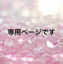スロギー ワオ エンブレイス カップ付きキャミソール ブラック Mのサムネイル