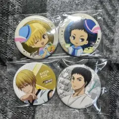 黄瀬涼太　笠松幸男　黒子のバスケ 缶バッジ　4点　セット