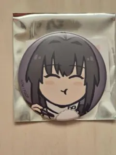 Item thumbnail for item 4d7deea8-0016-49d3-9ff7-53b20d9ab1b4