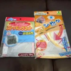 Item thumbnail for item baba131b-dfac-4ffd-af10-6bbf498269bf