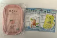 2025年最新】ほろよいの人気アイテム - メルカリ