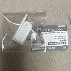 Item thumbnail for item 2a98c93b-6c51-4be5-9e93-94e657d9f84e