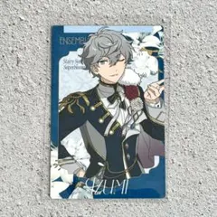あんスタ スタフォニ カードコレクション 瀬名 瀬名泉