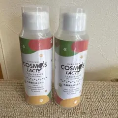 コスモスラクトFC 犬用 100ml 2本セットのサムネイル