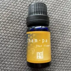アロマオイル10ml