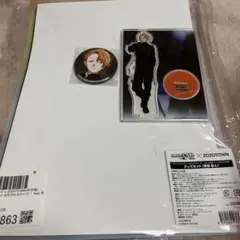 プロセカ ZOZOTOWN 東雲彰人