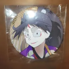 2025年最新】久々知兵助 缶バッジの人気アイテム - メルカリ