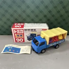 2003年 非売品 てづくり夢トミカ キャンペーン 三菱ふそう パネル