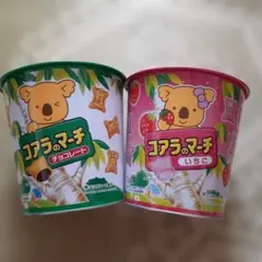 コアラのマーチバケツ缶　コアラのマーチ小物入れ