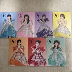 rn_gk_ema様 7枚セット