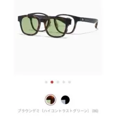 JINS×SnowPeak JINS Switch Flip up +360°