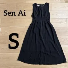 Sen Ai【S】ブラック　ワンピース　黒　Aライン　ガーリー