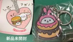 【ナガノ】もぐもぐアクリルキーホルダー マイメロディ【サンリオ】