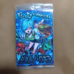 Item thumbnail for item 95068f42-d382-49a1-b41f-8de84660da5b