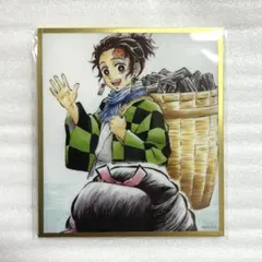 鬼滅の刃 ufotable WEBSHOPくじ A01 炭治郎