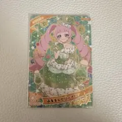 くも様 リクエスト 2点 まとめ商品