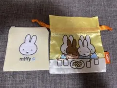 Item thumbnail for item e012f13a-1a01-4bdc-abee-2e5cd2c00917