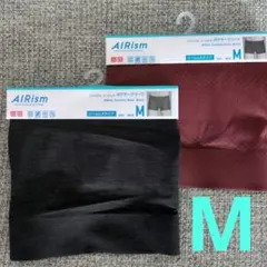 ユニクロ　エアリズムシームレスボクサーブリーフ（前閉じ）M　2点セット