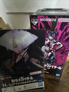 K*a様 一番くじ ストリートファイター6 ジュリ A賞 フィギュア H賞ファイ