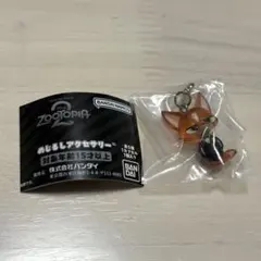ズートピア2 めじるしアクセサリー ニック・ワイルドB