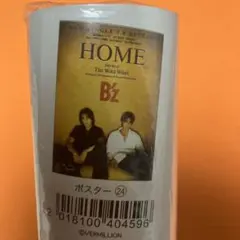 ［新品未開封］B’z 復刻版ポスター　 新品未開封］B'z 復刻版ポスター IN THE LIFE - メルカリ