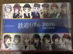 わたなれ れな子が全部悪い 2026 カレンダー C107 新品未使用 - メルカリ
