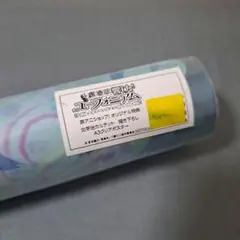 響け!ユーフォニアム クリアポスター 京アニショップ 特典