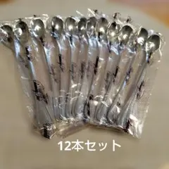 2026年最新】Chambly Trioの人気アイテム - メルカリ