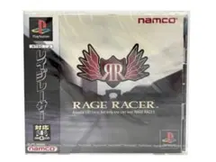 【未使用・未開封】RAGE RACER レイジレーサー PS1