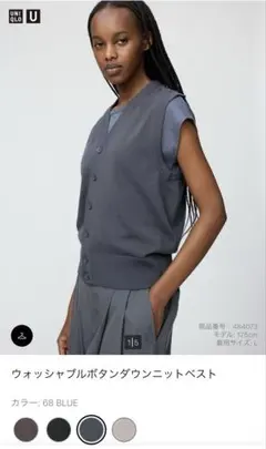 わんこ様 リクエスト 2点 まとめ商品