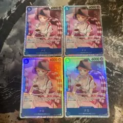ワンピースカード ナミ SR 4枚 神速の拳