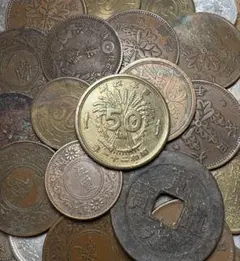 2026年最新】古銭 まとめの人気アイテム - メルカリ