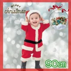 Item thumbnail for item 99bbc7e1-95bd-4828-8627-2e5b953f7816