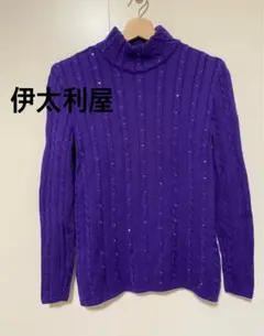 2025年最新】伊太利屋 レディース ニット・セーターの人気アイテム