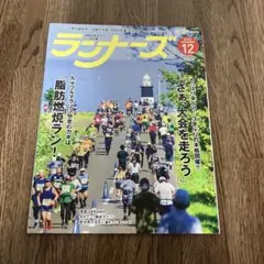 Item thumbnail for item 28e4a3de-6103-4ffa-b27c-9682816ff6b7