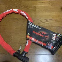 Item thumbnail for item eb88629e-49ca-4964-862f-ff20d5431c4b