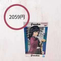 J15様 リクエスト 2点 まとめ商品