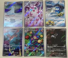 2026年最新】ジュゴンarの人気アイテム - メルカリ