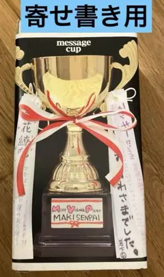 Item thumbnail for item ec81507a-2630-4f98-b179-087acf9c3901