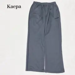 カエパ ジャージパンツ トラックパンツ パイピングライン ウエストゴム 大きめのサムネイル