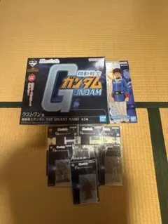 一番くじ 機動戦士ガンダム ラストワン賞 C賞 アクリルスタンドセット