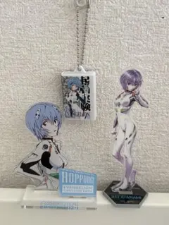 エヴァンゲリオン 綾波レイ 3点セット