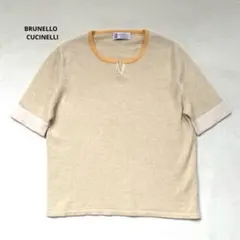 BRUNELLO CUCINELLI ニット　カシミヤ 半袖　ブルネロ　クチネリ