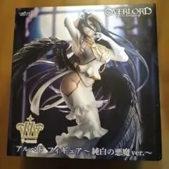 T-most アルベド フィギュア 純白の悪魔ver.