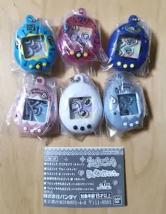 たまごっち シャカシャカチャームコレクション 6個セット バンダイ