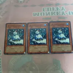 2026年最新】スノーマンイーターの人気アイテム - メルカリ