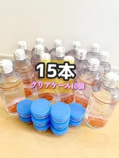 クリアデュー　ハイドロワンステップ　溶解すすぎ液15本、専用ケース10個