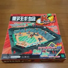 Item thumbnail for item 47474ee7-56b7-4973-abfa-f3b695a69ef1