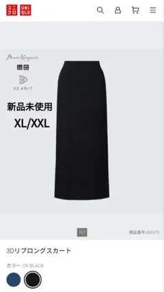 Item thumbnail for item 5ecb96d8-081e-45cc-9a9c-2566e2fdbb19