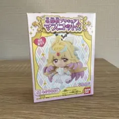 名探偵プリキュア！ マスコット2 キュアアルカナ